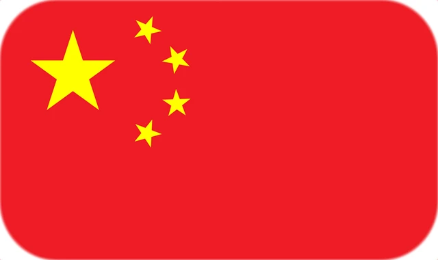 Rastreador de Seguros de Viaje China